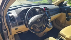 Обява за продажба на Honda Cr-v Executive ~18 600 лв. - изображение 4