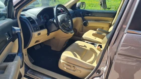Обява за продажба на Honda Cr-v Executive ~18 600 лв. - изображение 3