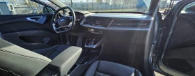 Audi Q4 S-line 45 e-tron quattro - 51800 лв. / 26484.92 € - 12236999 8