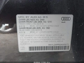 Audi Q5 2l 2.0T Premium - 7700 € / 15059.89 лв. - 83119867 9