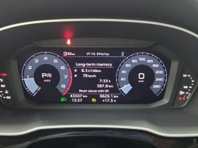Audi Q3 KOMFORT * CARFAX * ���� ������ *  | Mobile.bg � ����� ������ 13