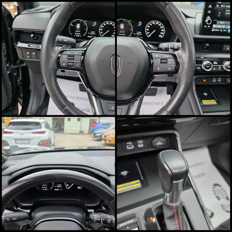 Honda Cr-v 2.0/HYBRID/TOURING/AWD/FULL-OPTION/, снимка 9 - Автомобили и джипове - 52650447