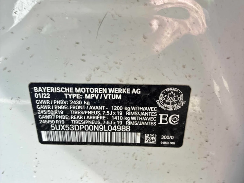 BMW X3 * xDrive30i * CARFAX * БЕЗ ПЪРВОНАЧАЛНА ВНОСКА, снимка 11 - Автомобили и джипове - 53073086