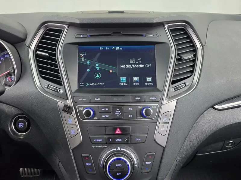 Hyundai Santa fe 2.0, снимка 14 - Автомобили и джипове - 54871771