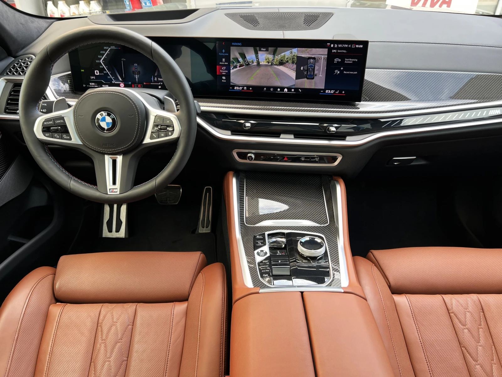 BMW X6 M60i/FACELIFT/CARBON/EXCLUSIV/H&K/PANO/HEAD UP/360 | Mobile.bg   14