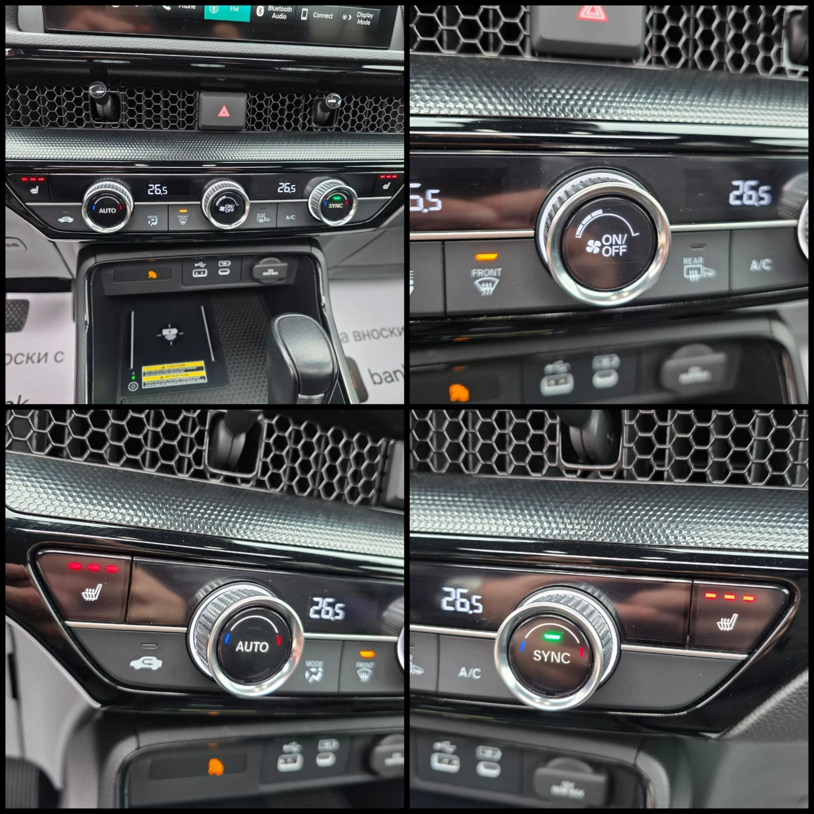 Honda Cr-v 2.0/HYBRID/TOURING/AWD/FULL-OPTION/ | Mobile.bg   11