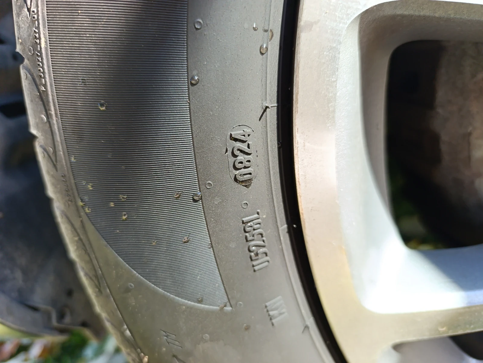 Citroen C-Crosser | Mobile.bg � ����������� 15