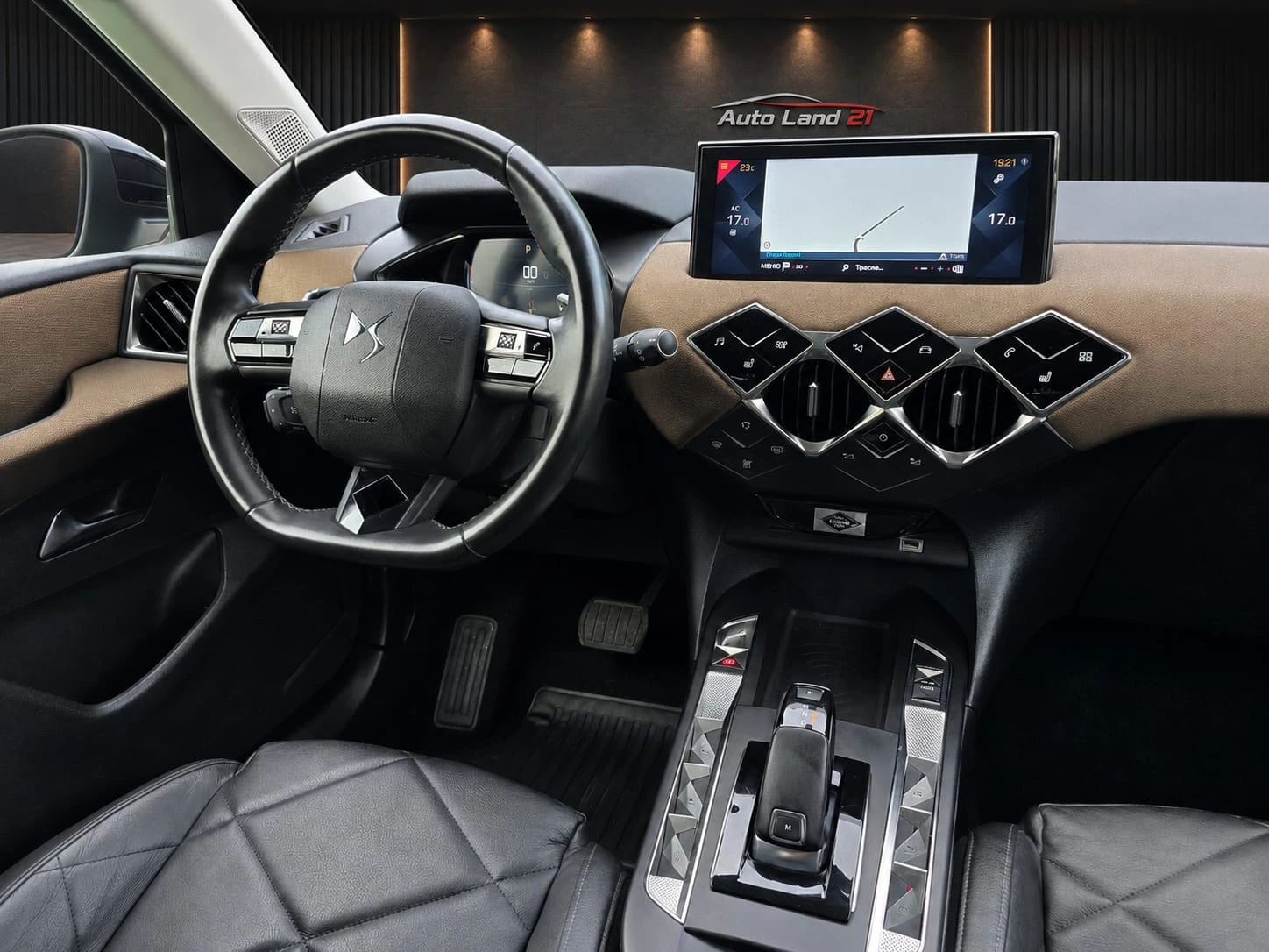 DS DS 3 Crossback OPERA* 1.5BlueDCI* 131кс* EAT-8 * 102000км, снимка 14 - Автомобили и джипове - 54948889