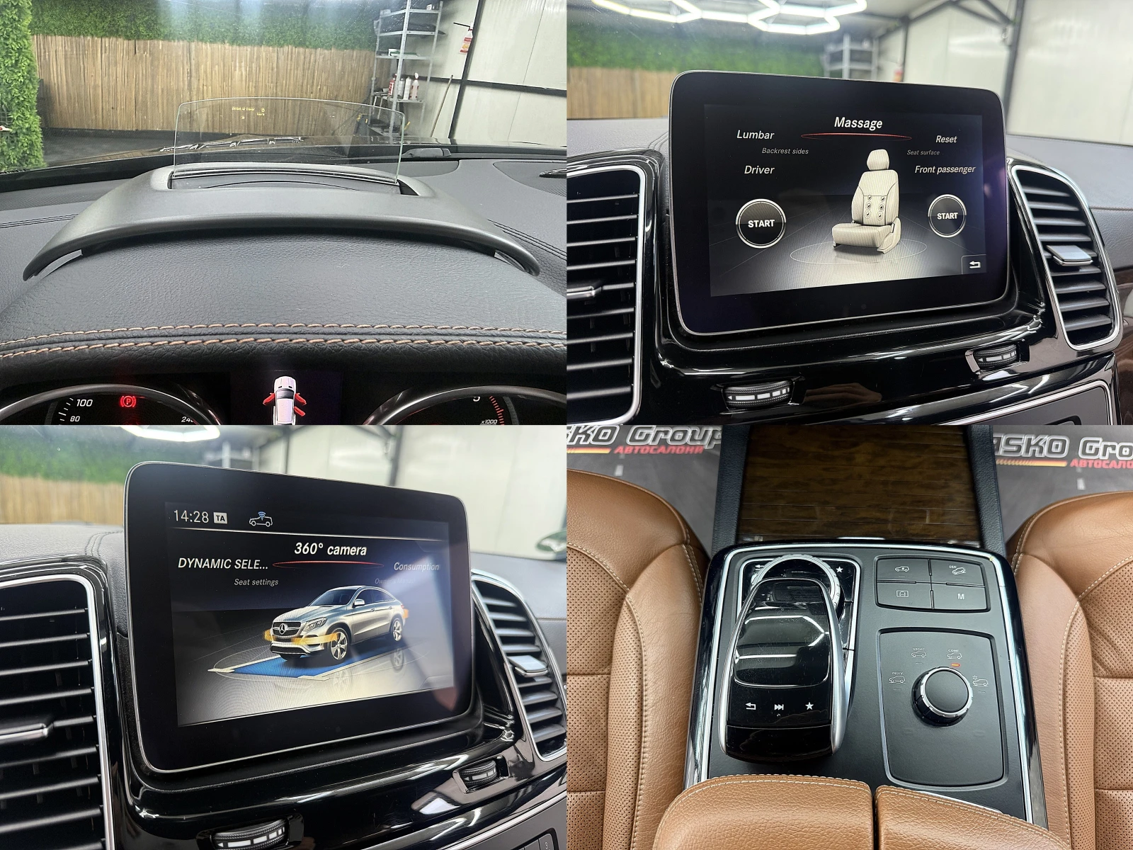 Mercedes-Benz GLE 350 KUPE/BRABUS PACKET/KeulessGo/360-к СОБСТВИН ЛИЗИНГ, снимка 15 - Автомобили и джипове - 55308087