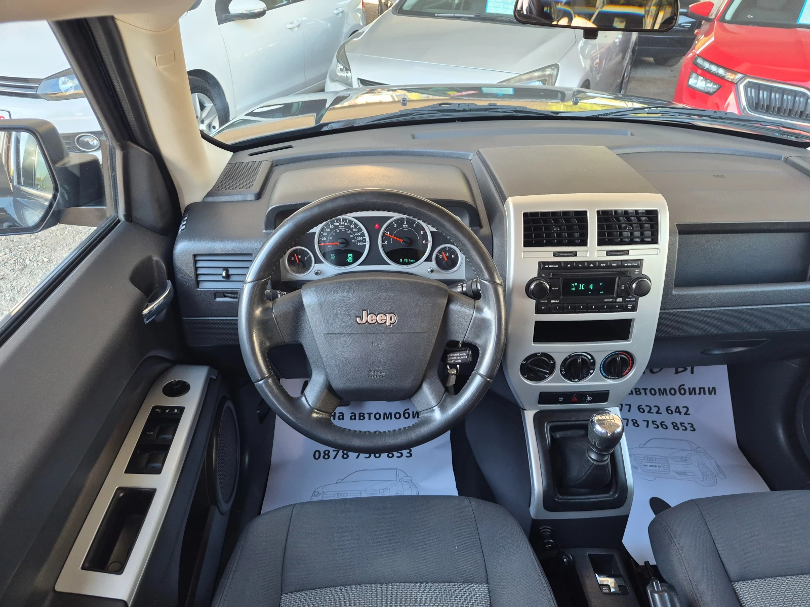 Jeep Patriot 2.0D  4x4, снимка 9 - Автомобили и джипове - 56325359