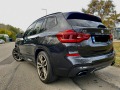 BMW X3 M40I FULL - изображение 6