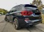Обява за продажба на BMW X3 M40I FULL ~62 900 лв. - изображение 5