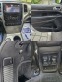 Обява за продажба на Jeep Grand cherokee 3.0CRD OVERLAND ~19 999 лв. - изображение 10