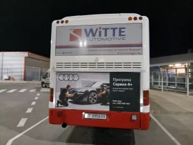 Mercedes-Benz Integro O550, снимка 9