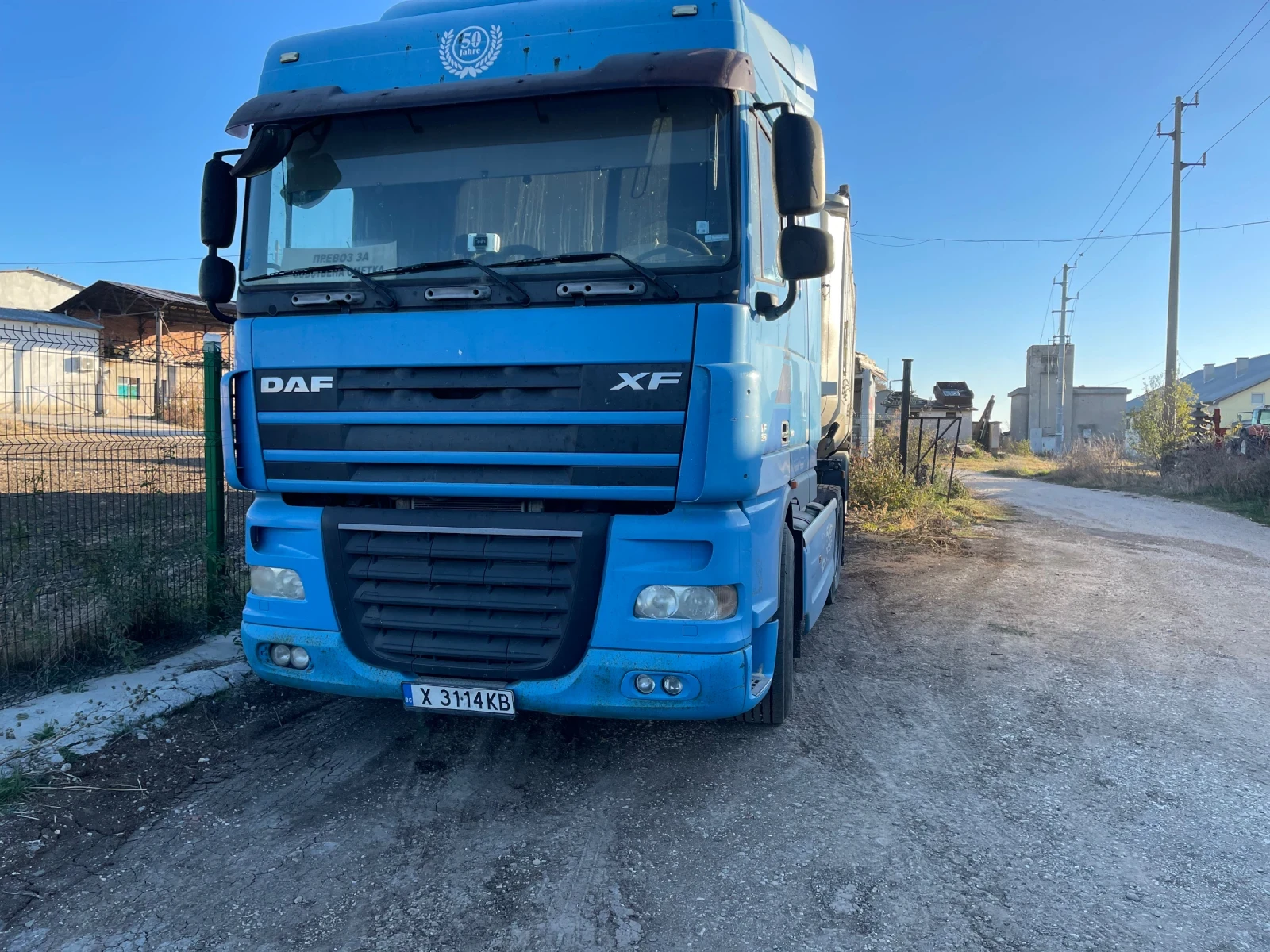 Daf XF 105 460 Композиция - изображение 2