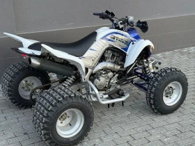 Yamaha Raptor 700 Special Edition, снимка 8