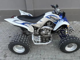 Yamaha Raptor 700 Special Edition, снимка 7