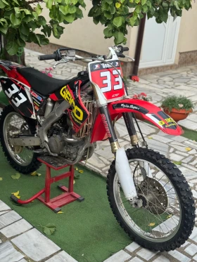  Honda Crf