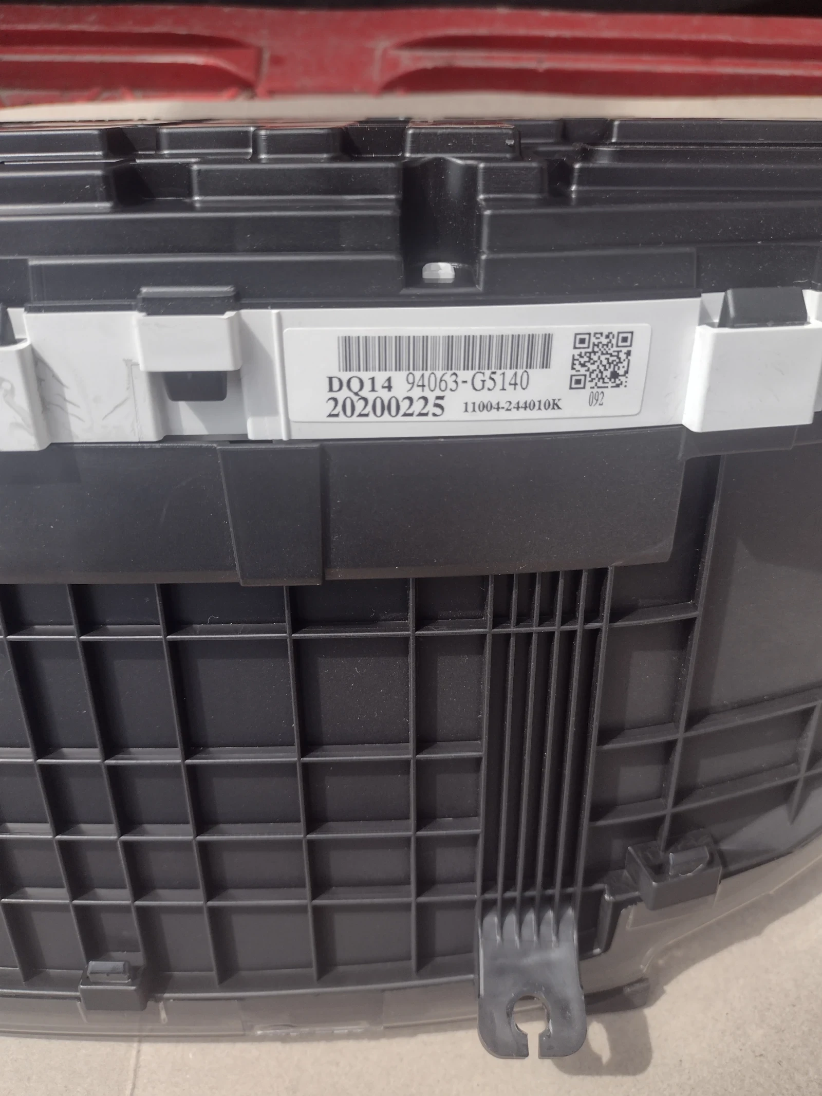 94063-G5140  KIA NIRO 1.6 GDI Hybrid  94063G5140 | Mobile.bg   2