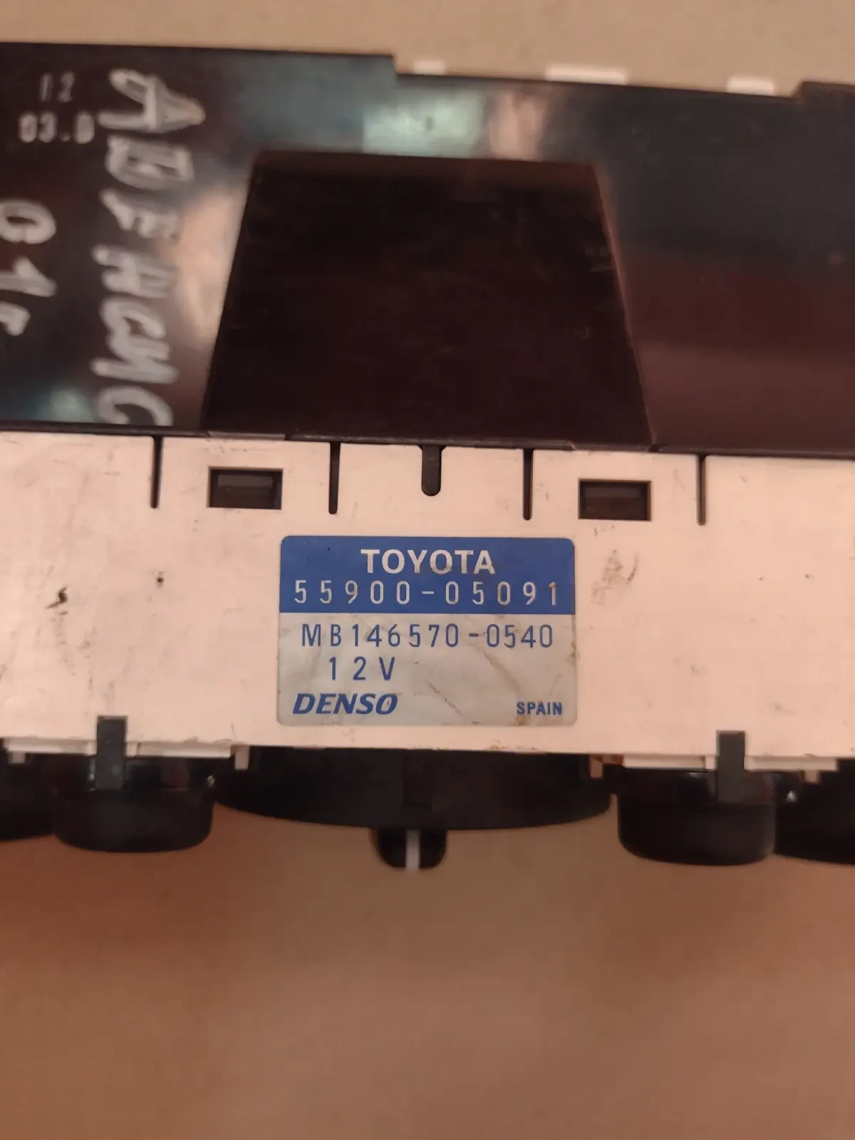 55900-05091   TOYOTA AVENSIS I  5590005091  | Mobile.bg   3