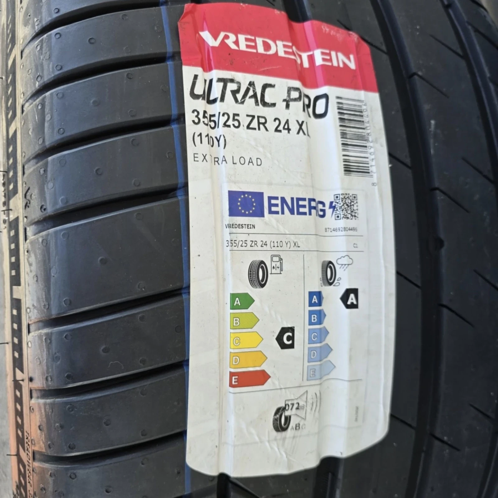    295/30R24  Mercedes-Benz G 65 AMG | Mobile.bg   12