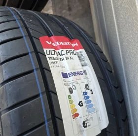    295/30R24  Mercedes-Benz G 65 AMG | Mobile.bg    11