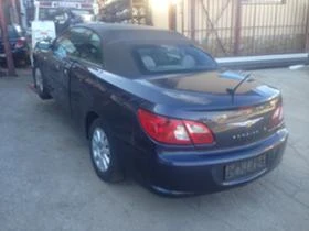 Chrysler Sebring 2.4i, снимка 4