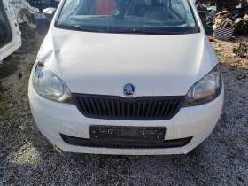 Skoda Citigo 1.0i, снимка 2