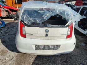 Skoda Citigo 1.0i, снимка 5