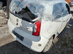 Skoda Citigo 1.0i, снимка 4