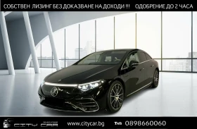 Mercedes-Benz EQS 450+ / AMG / PREMIUM / HEАD UP / 360/PANO, снимка 1