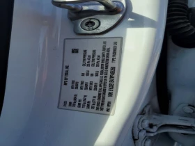 Tesla Model 3 * CARFAX* КРАЙНА ЦЕНА, снимка 12