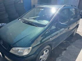 Opel Zafira 2.0 DTI, снимка 2