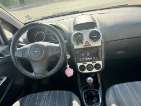 Opel Corsa Продавам Опел-Корса  Година 16.05.2007 Кубика 1000, снимка 15