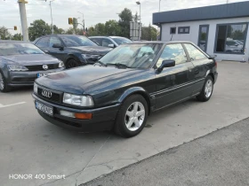 Audi 90 2.3 , снимка 1
