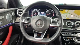 Mercedes-Benz E 400 4MATIC* HUD* 360* ОБДУХВ* НАВИ* ПАНО, снимка 11