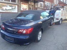 Chrysler Sebring 2.4i | Mobile.bg    3