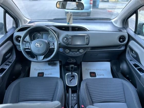 Toyota Yaris * HYBRID* DISTRONIC* NAVI* CAMERA* 103000KM* , снимка 12