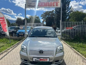 Toyota Avensis 1.8VVT-i/УНИКАТ/РЕАЛНИ КМ ! ! ! , снимка 2