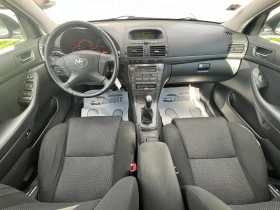 Toyota Avensis 1.8VVT-i/УНИКАТ/РЕАЛНИ КМ ! ! ! , снимка 10