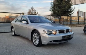 BMW 745 * INDIVIDUAL* VACUUM* KAMERA *  | Mobile.bg    3