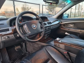 BMW 745 * INDIVIDUAL* VACUUM* KAMERA *  | Mobile.bg    9