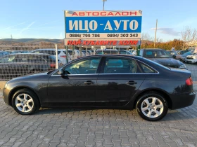 Audi A4 2, 0 ТDi-143k.c, CEДАН, НАВИ, ПЕРФЕКТЕН!, снимка 3