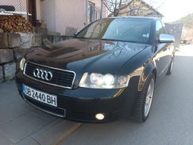 Audi A4 1.8 TURBO , снимка 1