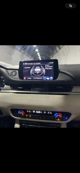Обява за продажба на Mazda 6 EXCLUSIVE-LINE* 2021* СЕРВИЗ* ФУЛ ЕКСТРИ* 2.2/185к ~38 900 лв. - изображение 10