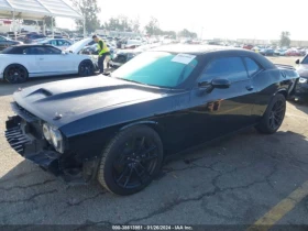 Dodge Challenger R/T SCAT PACK