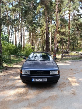 Audi 80 AUDI 80 GAZ | Mobile.bg    13