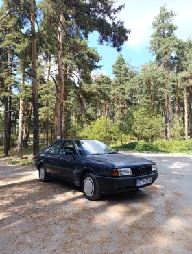 Audi 80 AUDI 80 GAZ | Mobile.bg    15