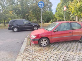 Peugeot 306  | Mobile.bg    3