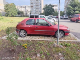 Peugeot 306  | Mobile.bg    2